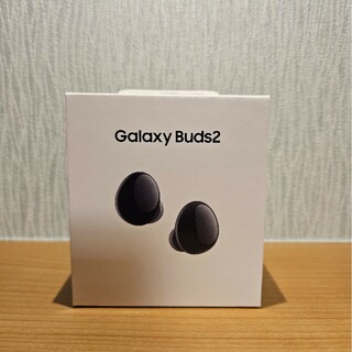 ギャラクシー(Galaxy)の【新品・未開封】Galaxy Buds2 オニキス ワイヤレスイヤホン(ヘッドフォン/イヤフォン)