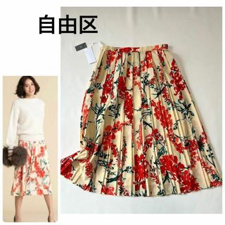 最終価格 美品 自由区 リバティ柄ガウチョパンツ サイズ38 M 最終価格 美品 自由区 リバティ柄ガウチョパンツ サイズ38 M