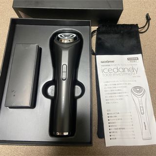 icedandy face investment 男の美顔器(フェイスケア/美顔器)