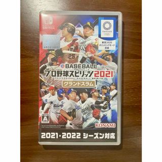 コナミ(KONAMI)の【処分価格】プロ野球スピリッツ2021(家庭用ゲームソフト)