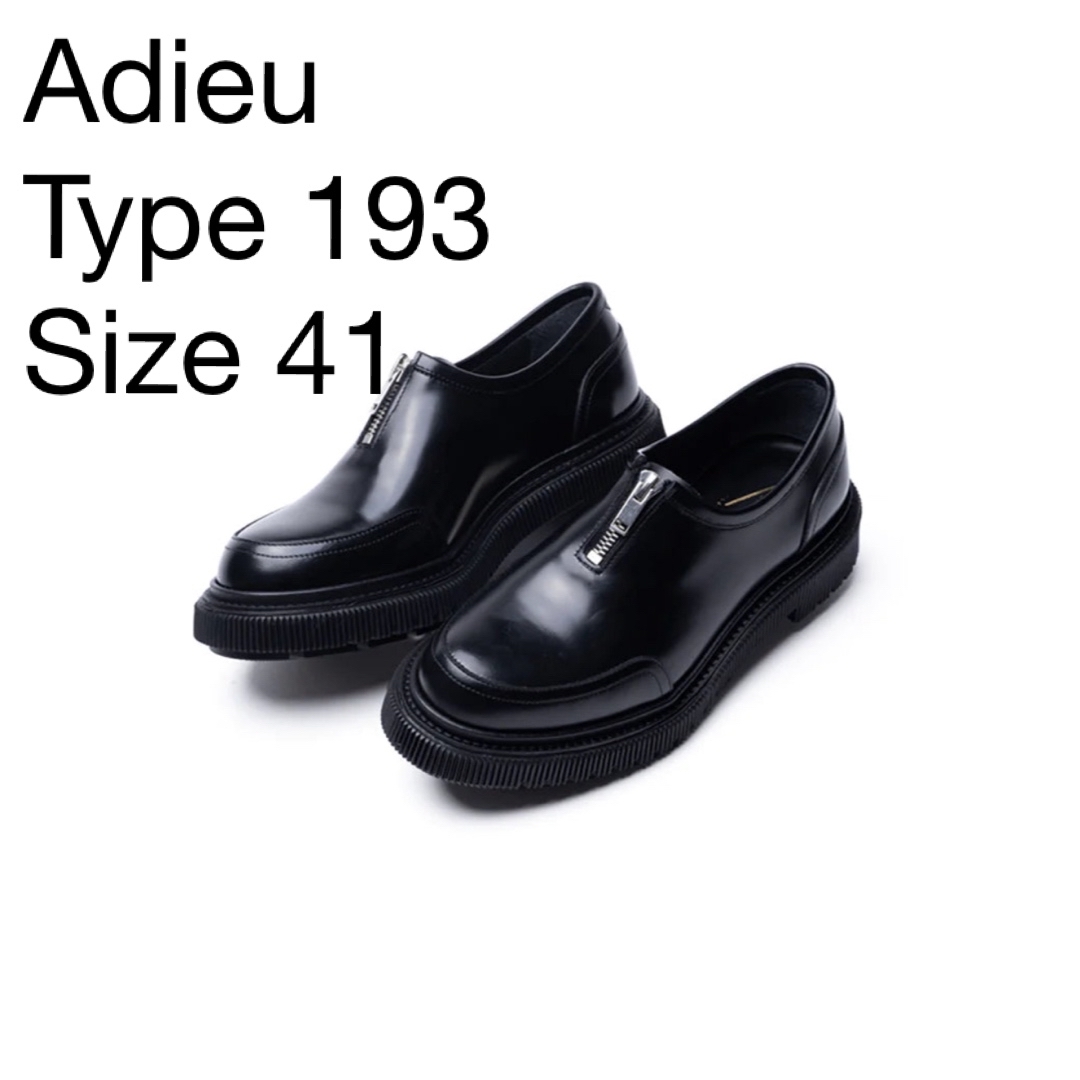 Dr.Martens(ドクターマーチン)の【メンズ】ADIEU(アデュー) TYPE 193 スリッポン BLACK  メンズの靴/シューズ(ブーツ)の商品写真