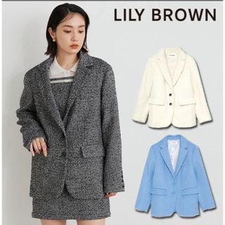 リリーブラウン(Lily Brown)のリリーブラウン　シャギージャケット(テーラードジャケット)