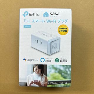 ティーピーリンク(TP-Link)のミニスマート Wi-Fi プラグ HS105/ホワイト(その他)