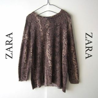 ザラ(ZARA)のZARA／ザラ★　スネーク柄　ニットシャツ(カットソー(長袖/七分))