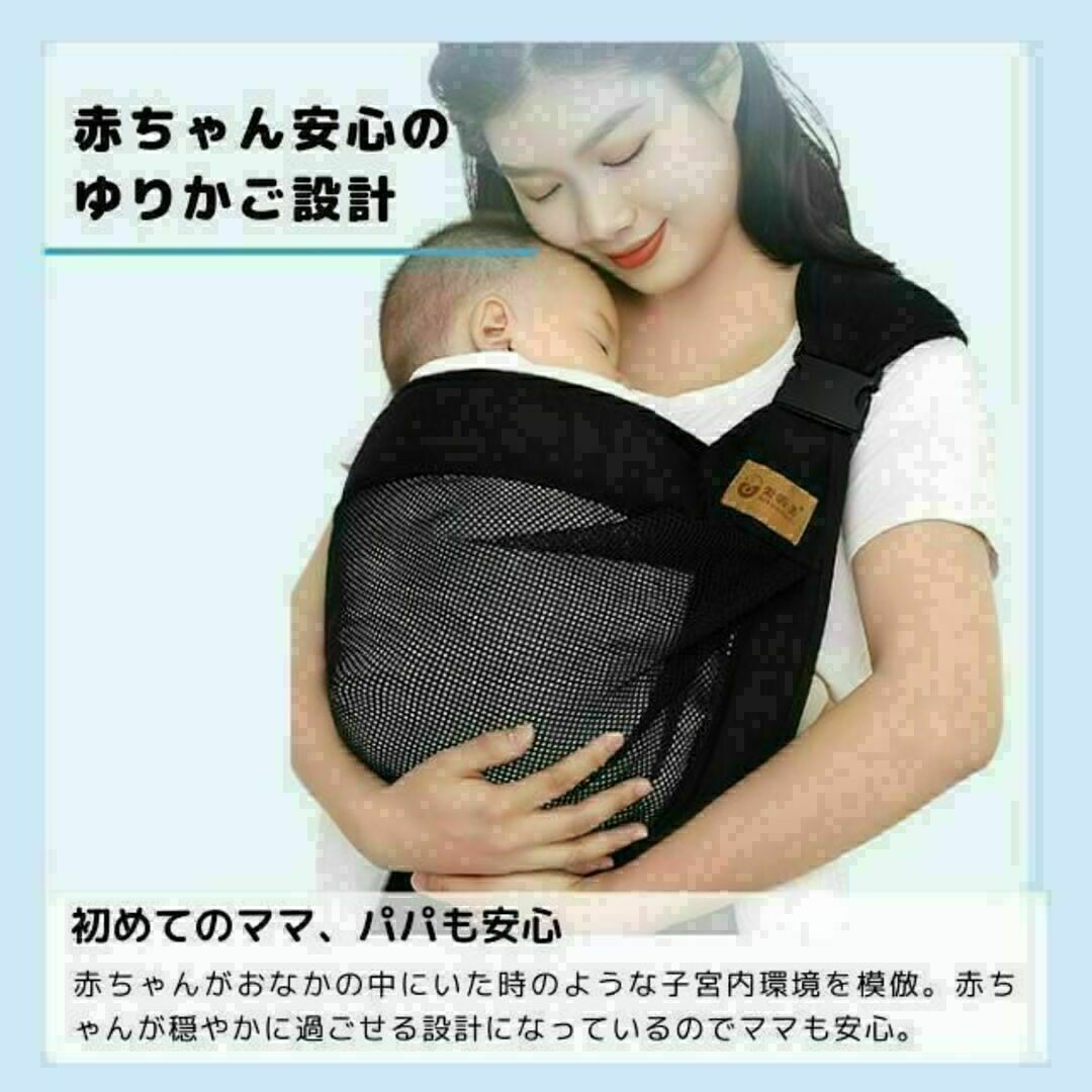 抱っこ紐 スリング ピンク ヒップシート 赤ちゃん 腰 ベビー 簡単 折り畳み キッズ/ベビー/マタニティの外出/移動用品(スリング)の商品写真
