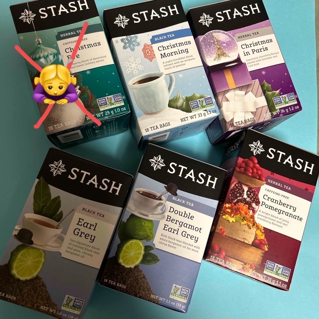 STASH ティーバッグ　 食品/飲料/酒の飲料(茶)の商品写真