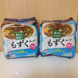 沖縄⭐もずくスープ☆(5食入り)×２袋(インスタント食品)