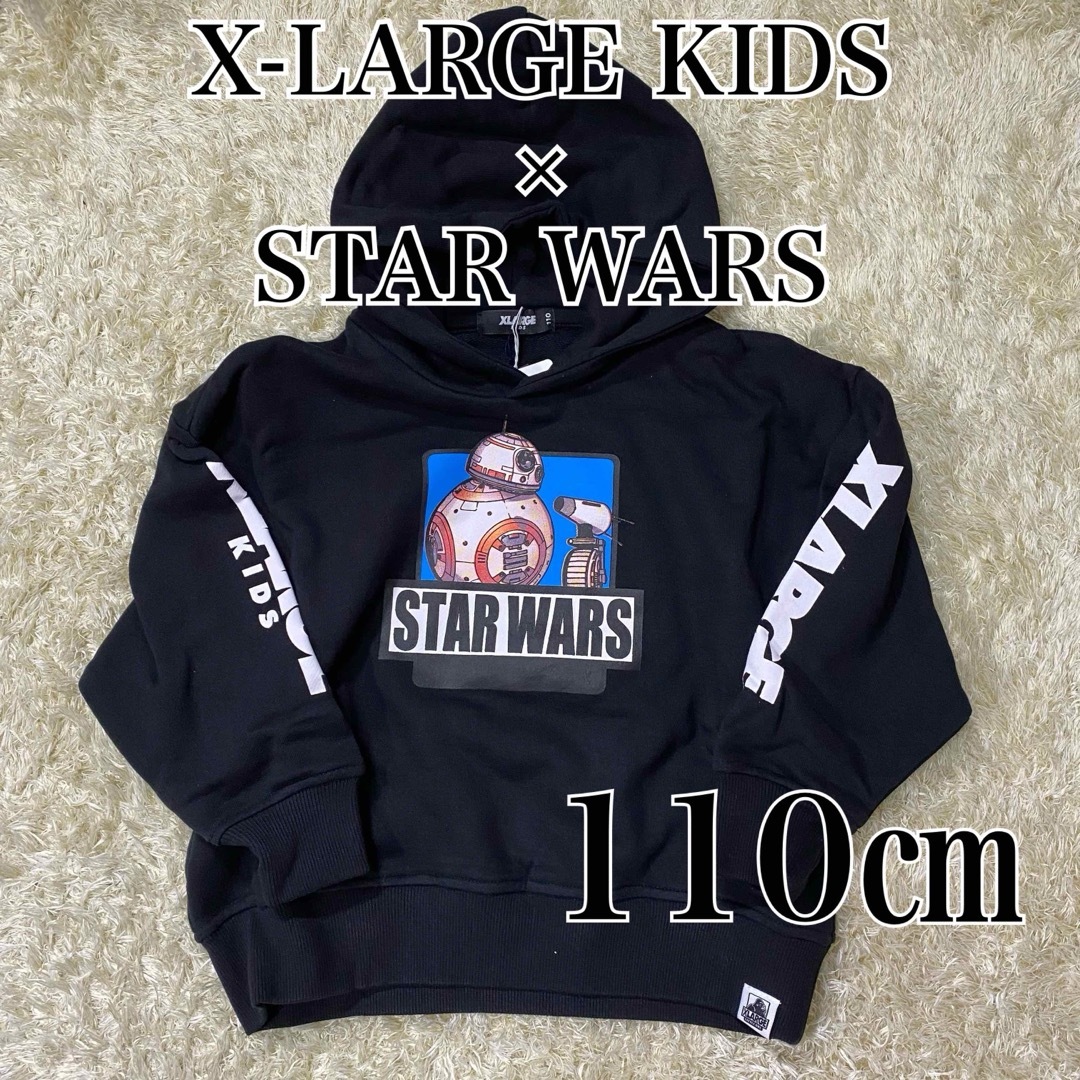 XLARGE KIDS - 【新品】 【未使用品】 X-LARGE KIDS フル パーカーの