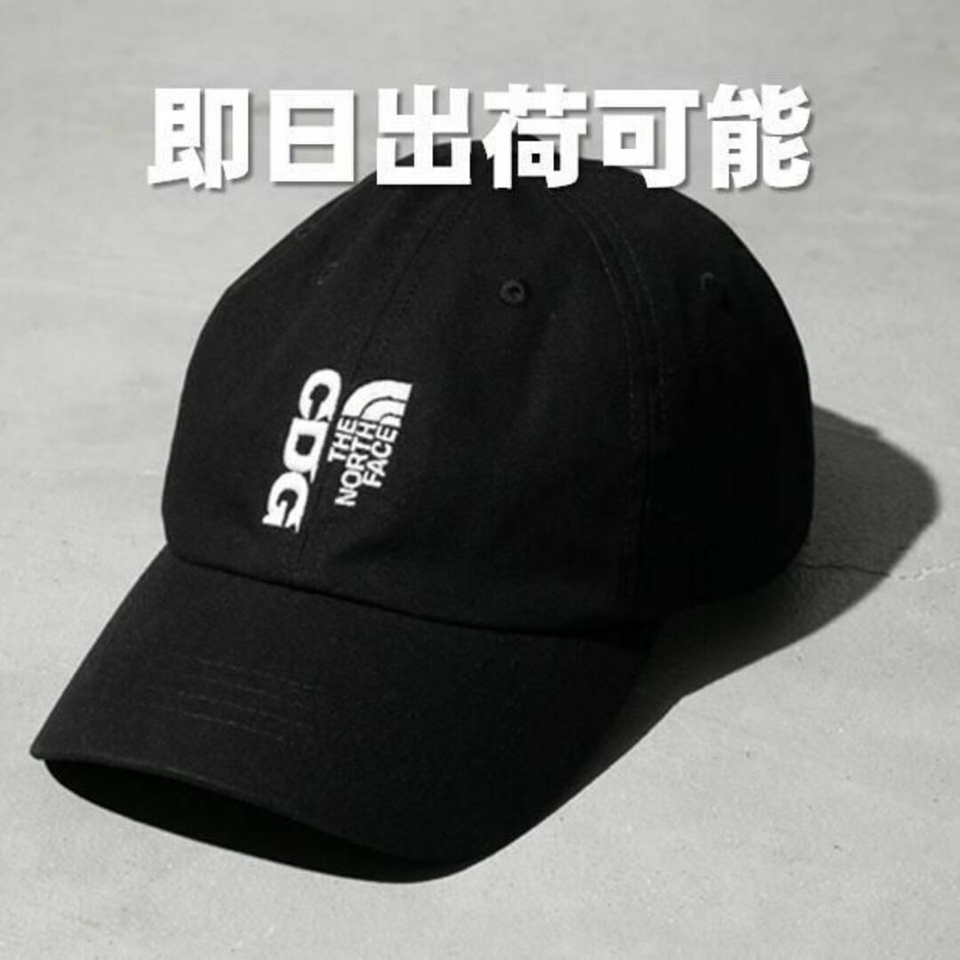 THE NORTH FACE(ザノースフェイス)のTHE NORTH FACE CDG NORM HAT ノームハット メンズの帽子(キャップ)の商品写真