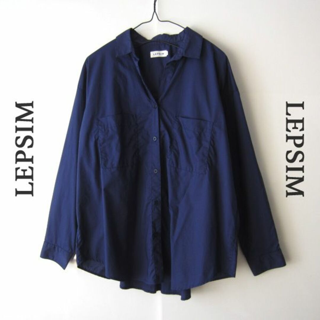 LEPSIM(レプシィム)の美品　LEPSIM／レプシィム★　スキッパーカラー　長袖シャツ　ネイビー レディースのトップス(シャツ/ブラウス(長袖/七分))の商品写真