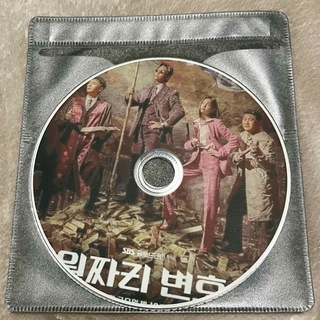 韓国ドラマ わずか1000ウォンの弁護士 BluRay(韓国/アジア映画)