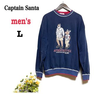 キャプテンサンタ(CAPTAIN SANTA)のキャプテンサンタメンズトレーナー スウェット 背面ロゴ ネイビー赤白ライン L(スウェット)