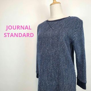 ジャーナルスタンダード(JOURNAL STANDARD)のジャーナルスタンダード紺色膝丈千鳥格子柄ワンピース(ひざ丈ワンピース)