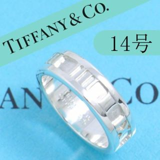 ティファニー ビンテージ リング(指輪)の通販 500点以上 | Tiffany