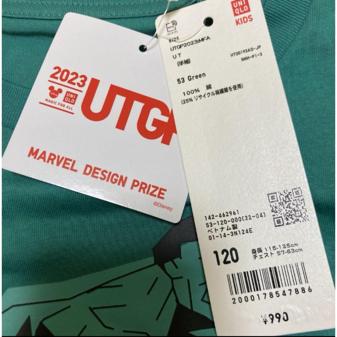 UNIQLO(ユニクロ)の新品⭐︎UNIQLO⭐︎ハルク⭐︎Tシャツ キッズ/ベビー/マタニティのキッズ服男の子用(90cm~)(Tシャツ/カットソー)の商品写真