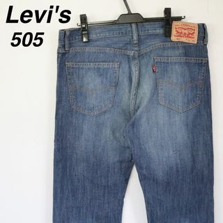 リーバイス(Levi's)の【505】リーバイス／デニムパンツ　W34　コロンビア製　テーパード　青　古着(デニム/ジーンズ)