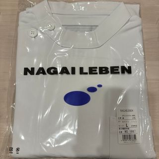 ナガイレーベン(NAGAILEBEN)の【本日20％オフクーポン！】定価5600円　ホスパースタット男子横掛半袖(その他)