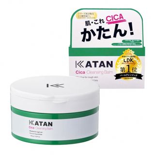 KATAN シカ クレンジングバーム 【100g】 (単品) カタン シカケア(クレンジング/メイク落とし)