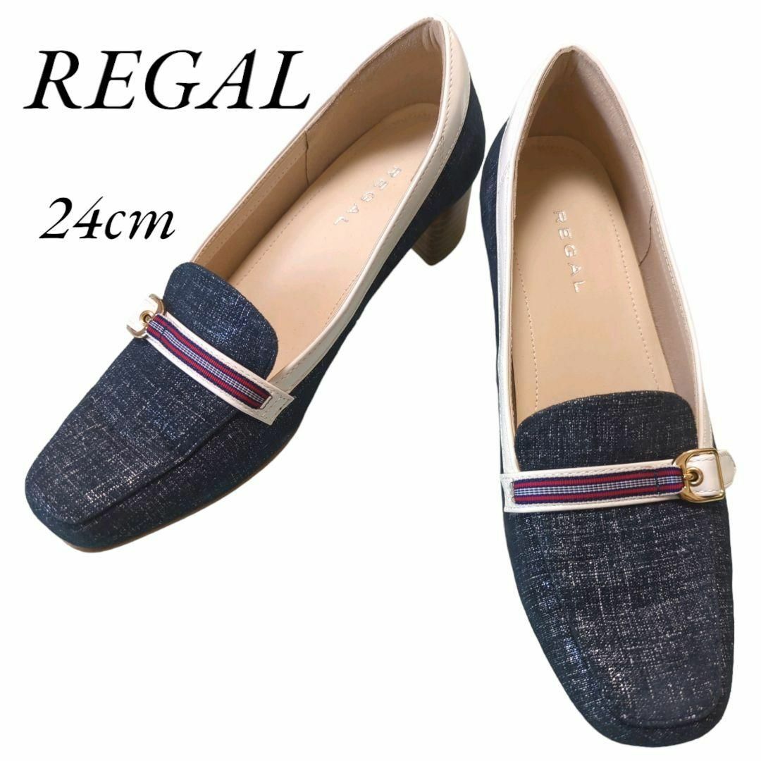 REGAL(リーガル)のREGAL パンプス 24㎝ ローファーパンプス スクエアトゥ チャンキー レディースの靴/シューズ(ハイヒール/パンプス)の商品写真