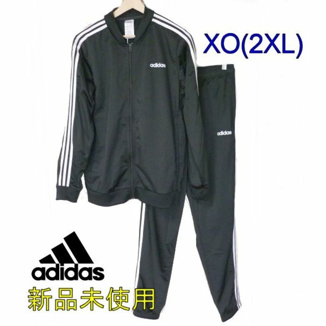 adidas - 大きいサイズ(2XL) アディダス黒ジャージ上下セット ...