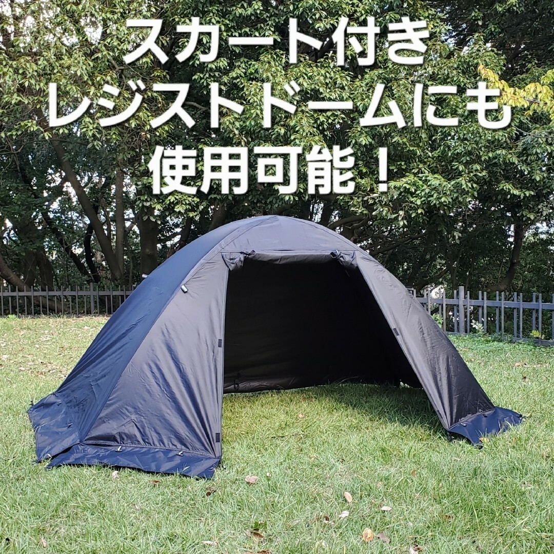 vision peaksツーリングドームクロウ 廃盤ブラックモデル(長嶋 vision peaksツーリングドームクロウ 廃盤ブラックモデル(長嶋
