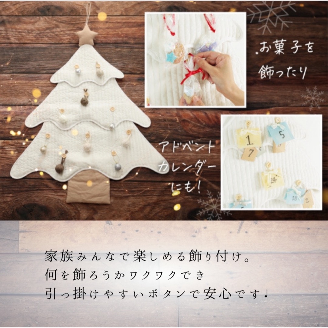 クリスマスツリー　壁掛け　イブル　グレー　くすみ　壁掛けツリー ハンドメイドのインテリア/家具(インテリア雑貨)の商品写真