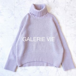 ギャルリーヴィー(GALERIE VIE)の希少カラー＊GALERIE VIE ファインウール ハイネック　ニット (ニット/セーター)