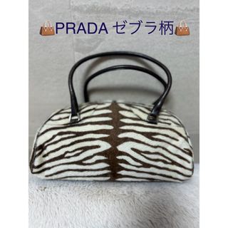 プラダ(PRADA)の👜PRADA ゼブラ柄　miniボストン(ボストンバッグ)