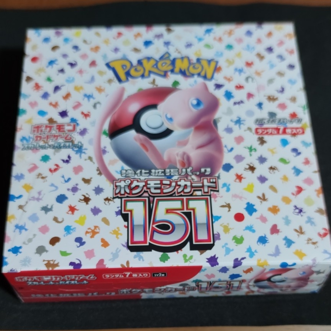 フシギバナポケモンカード151BOXシュリンク付き