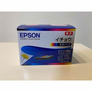 エプソン(EPSON)の【未使用品】エプソン　純正インクカートリッジ　イチョウ(その他)