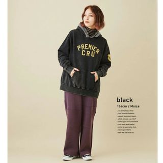 ケミカルウォッシュ加工　ピグメント加工　フード　裏起毛(トレーナー/スウェット)