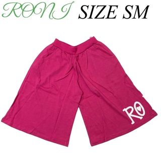 ロニィ(RONI)のX1 RONI 2 スカーチョ(スカート)