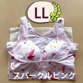 アドーア ADORE 21SS 38 M ライトコットンブラウス ピンク