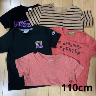 チャンピオン(Champion)の110㎝⭐︎Tシャツ⭐︎5枚セット(Tシャツ/カットソー)