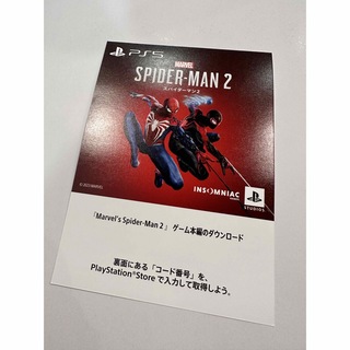 プレイステーション(PlayStation)のPS5 Marvel’s Spider-Man2 ダウンロード版コード(家庭用ゲームソフト)