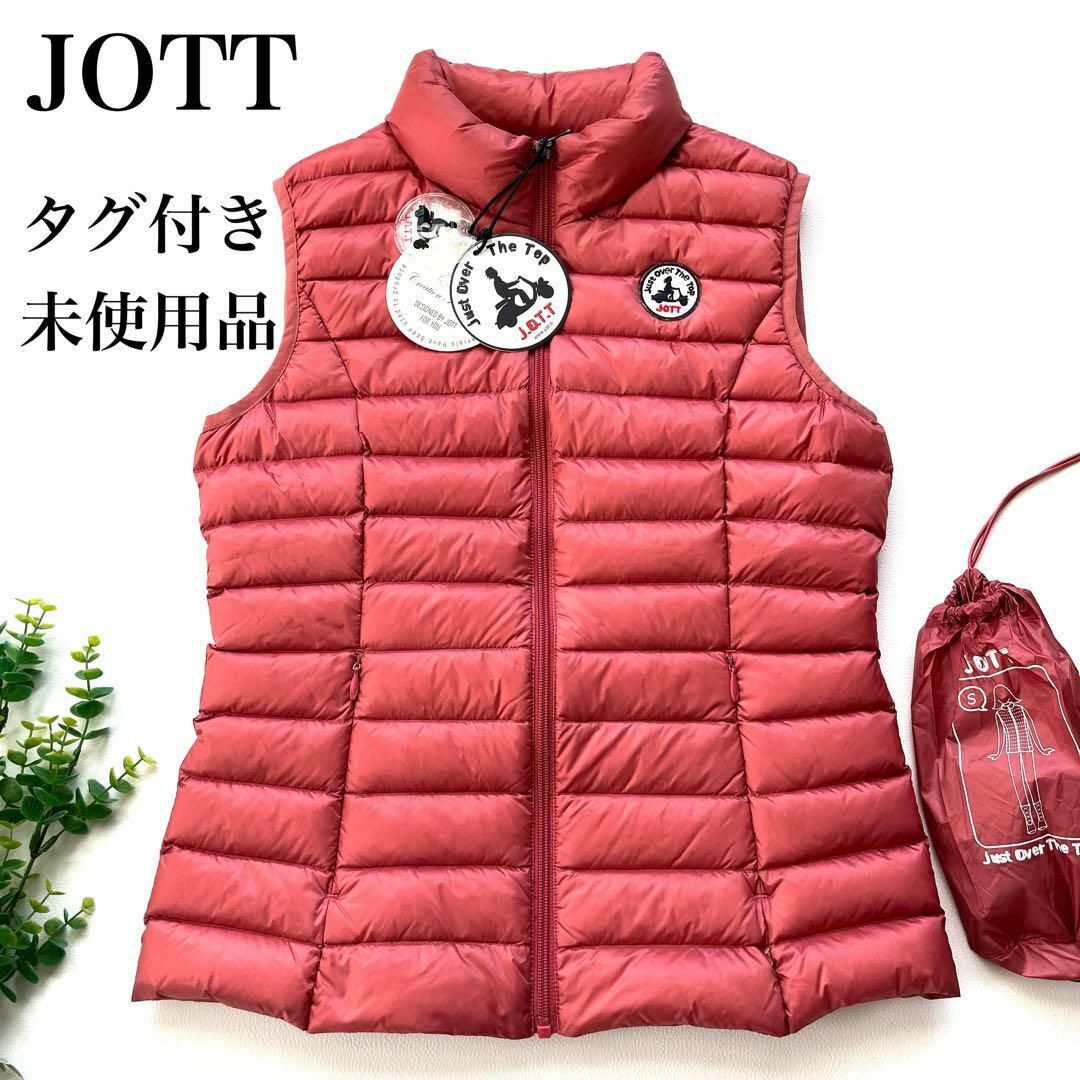 タグ付き未使用品❋ジョット JOTT ダウンベスト ローズ ピンク レディース レディースのジャケット/アウター(ダウンベスト)の商品写真