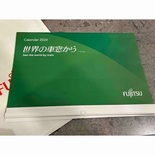 フジツウ(富士通)のFUJITSU カレンダー　世界の車窓から(カレンダー/スケジュール)