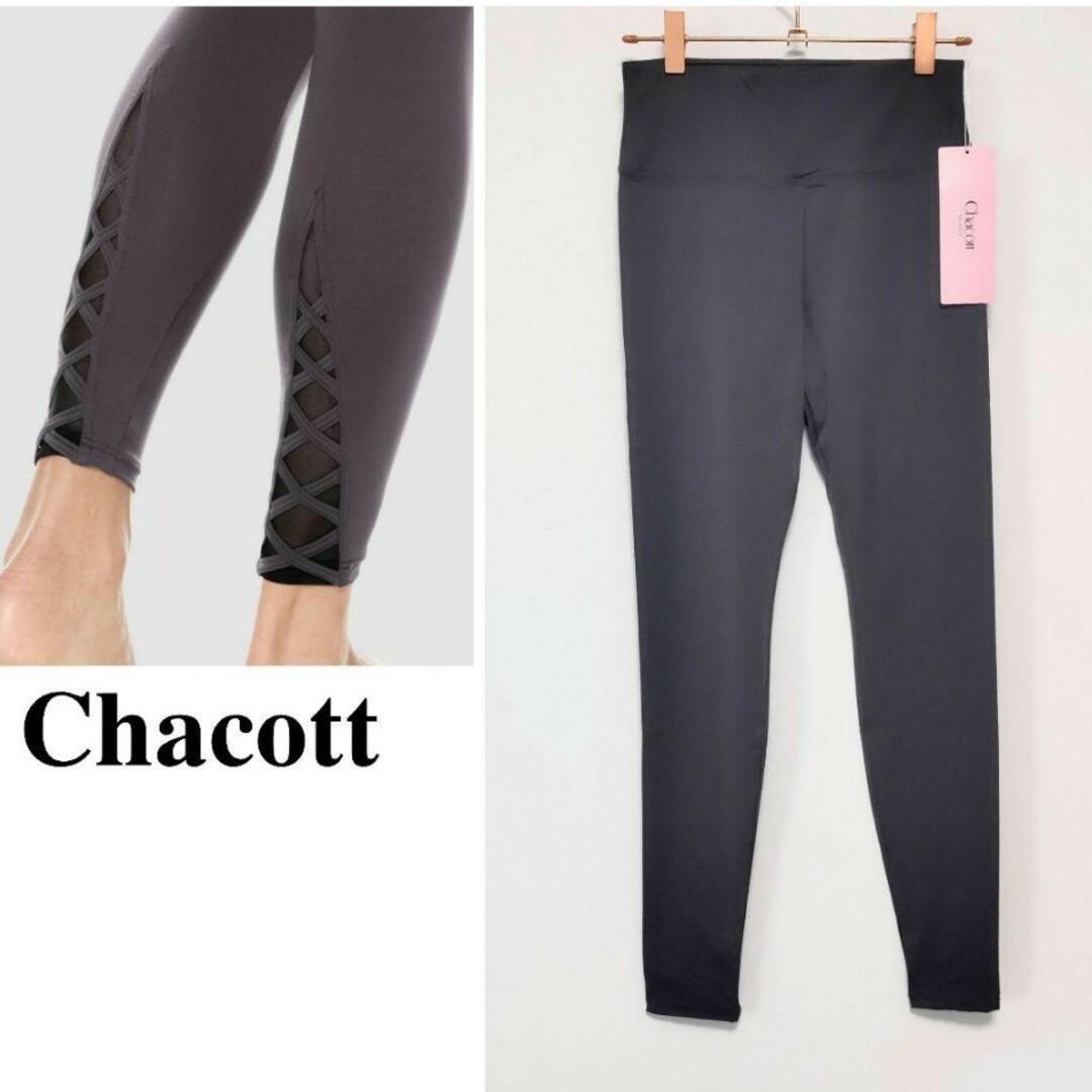 CHACOTT(チャコット)の【未使用】チャコット レースアップ レギンス ＊ ヨガ バレエ フィットネス スポーツ/アウトドアのトレーニング/エクササイズ(ヨガ)の商品写真