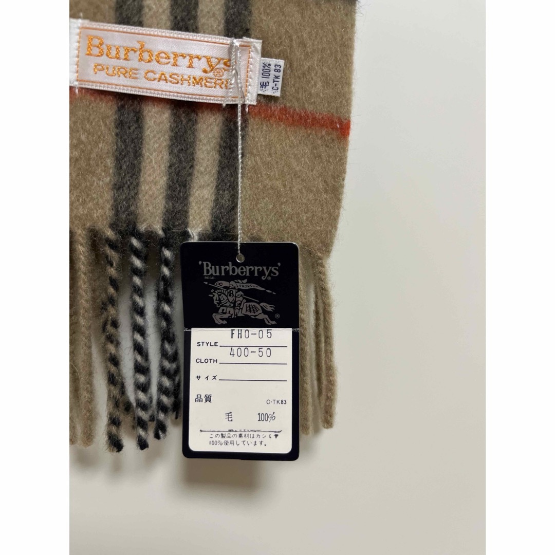 BURBERRY(バーバリー)のBURBERRY　バーバリー　カシミア100％　タグ付き未使用品　マフラー レディースのファッション小物(マフラー/ショール)の商品写真