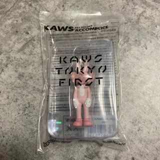 メディコムトイ(MEDICOM TOY)のKAWS ACCOMPLICE KEYHOLDER（Pink)(フィギュア)