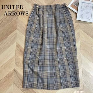 ユナイテッドアローズグリーンレーベルリラクシング(UNITED ARROWS green label relaxing)の【UNITED ARROWS】ユナイテッドアローズ　チェック柄　タイトスカート(ロングスカート)