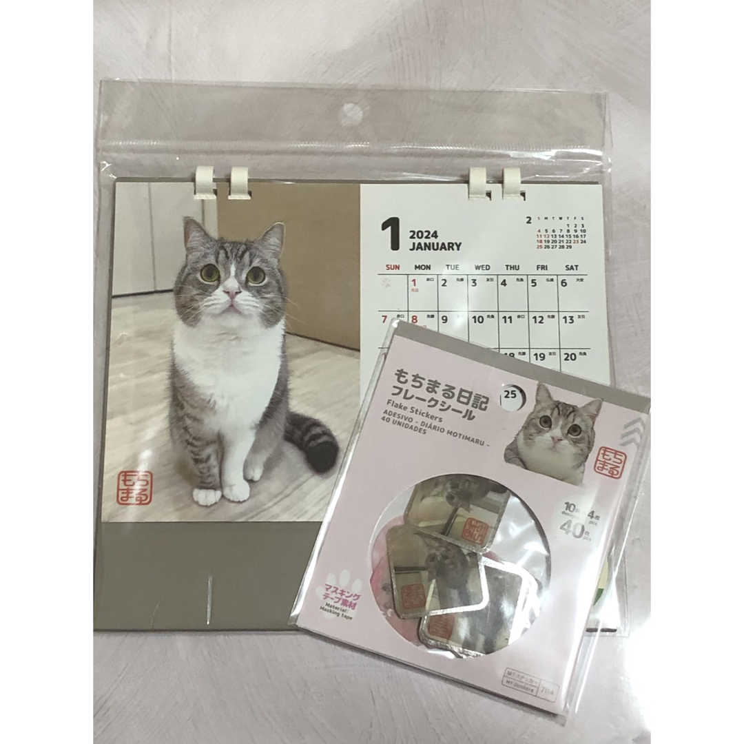 DAISO(ダイソー)のもちまる日記　カレンダー2024 フレークシールセット インテリア/住まい/日用品の文房具(カレンダー/スケジュール)の商品写真