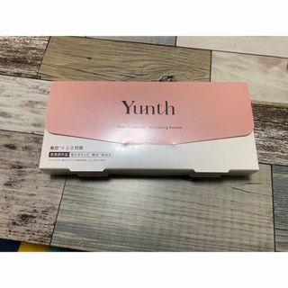 ユンス(Yunth)のYunth(美容液)