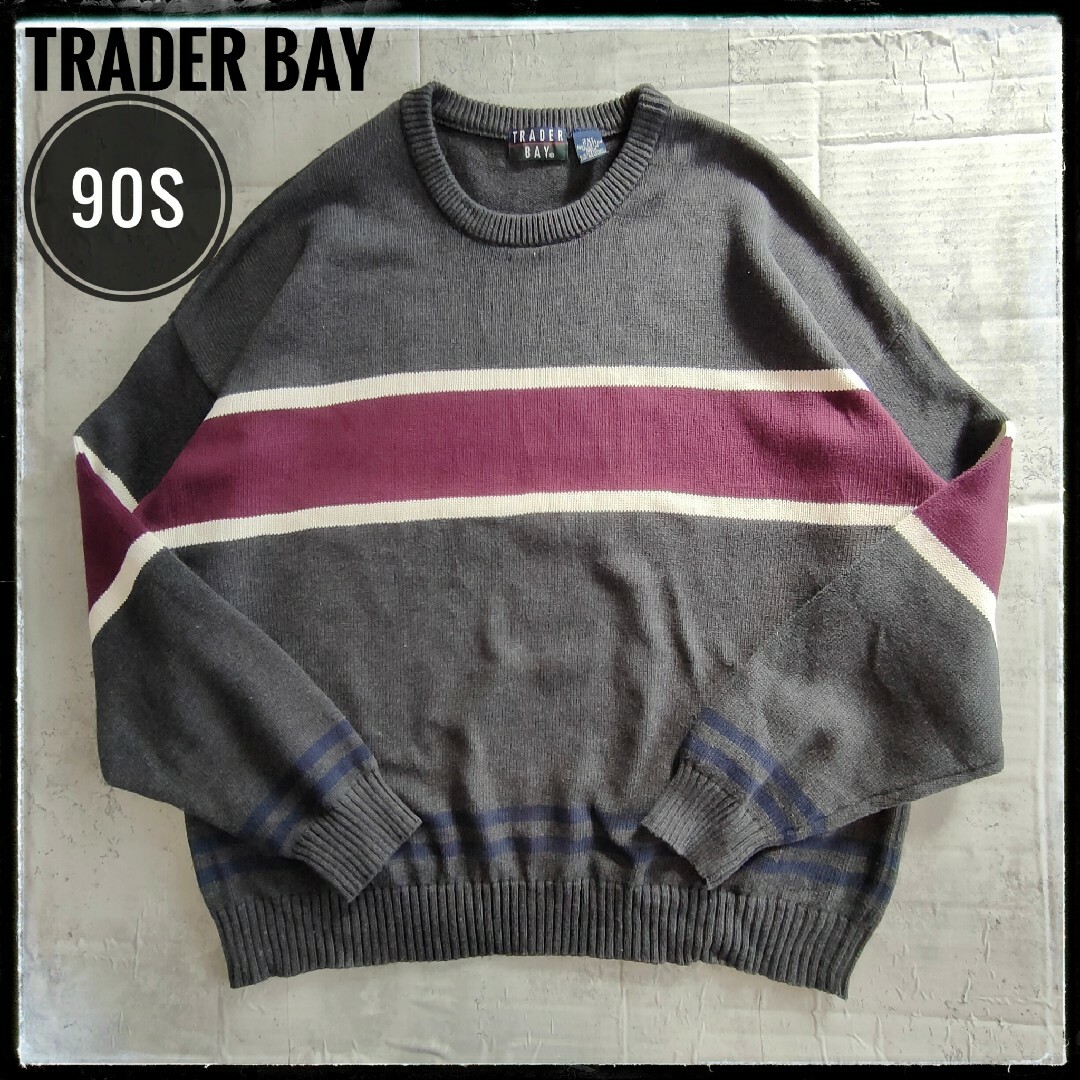 【L154】TRADER BAY 90s USA古着 コットンニットセーター メンズのトップス(ニット/セーター)の商品写真