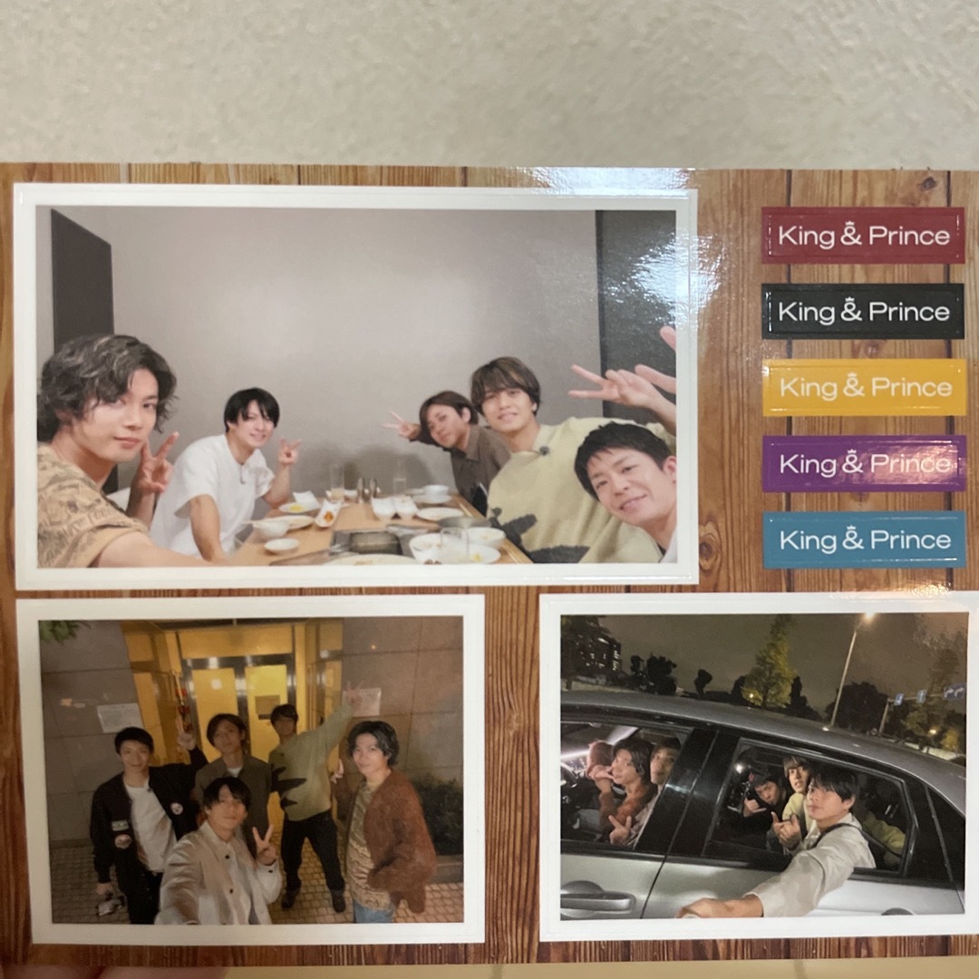 King & Prince(キングアンドプリンス)のKing&Prince ツキヨミ 彩り Dear Tiara盤 エンタメ/ホビーのCD(CDブック)の商品写真