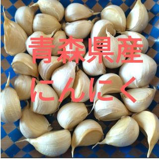 バラにんにく✿300g✿ニンニク(野菜)