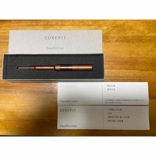 POINTER(フェイスケア/美顔器)のフリマアイテム一覧 POINTER(フェイスケア/美顔器)のフリマアイテム一覧