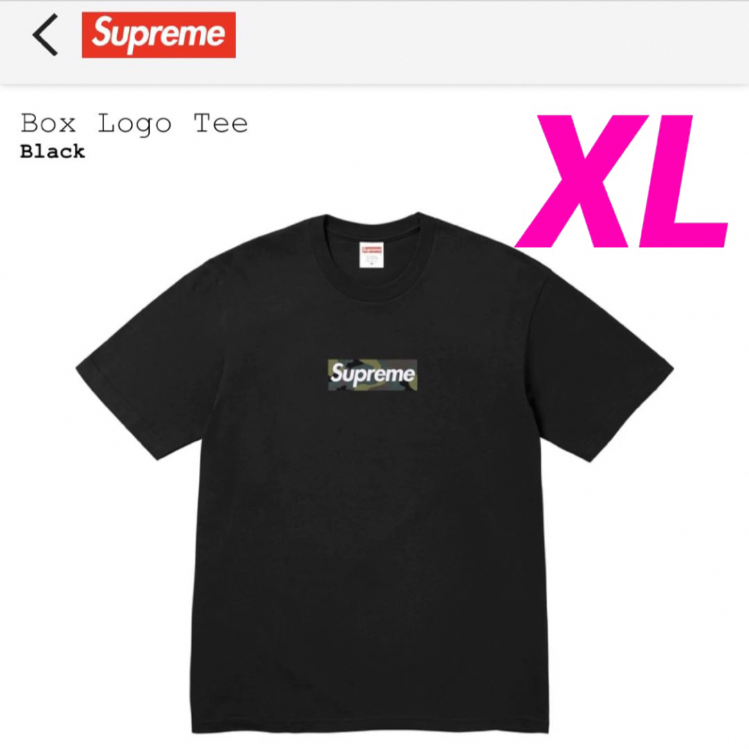 メンズSupreme Box Logo Tee "Black" XL