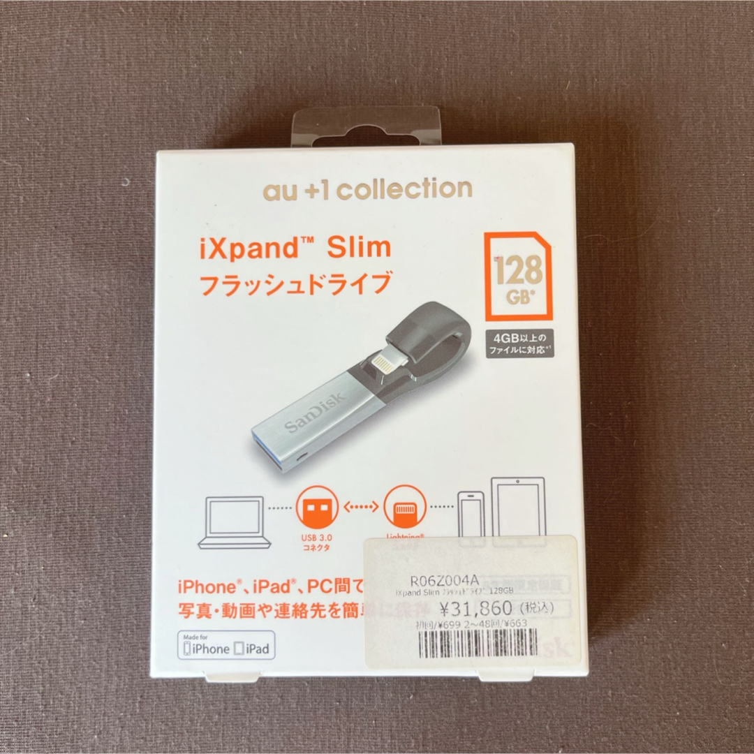 SanDisk - SanDisk iXpand Slim フラッシュドライブ 128GBの通販 by ...