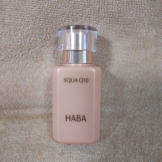 ハーバー(HABA)のハーバー スクワQ10 30ml HABA(フェイスオイル/バーム)